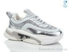 Xifa kids XXF-CT9918H, 270.00, 8, 35-39