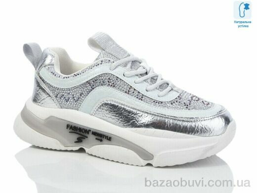 Xifa kids XXF-CT9918H, 270.00, 8, 35-39