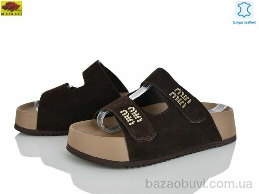 Mei De Li D86-6, 820.00, 8, 36-41