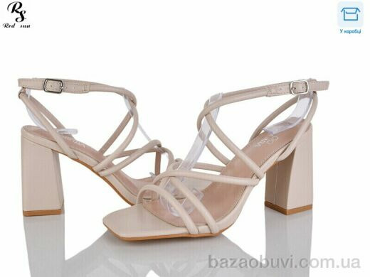 Red Sun QQ104-3, 650.00, 6, 36-40