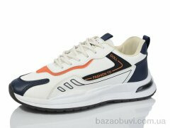 Nayasitun C7-2, 450.00, 8, 40-44