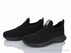 Мир 4401-M13-1, 360.00, 8, 41-45