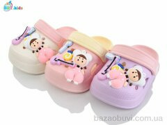 BBT A9158-1 mix, 220.00, 24, 18-23