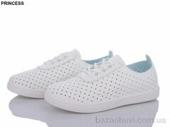 Princess L187, 350.00, 8, 31-36