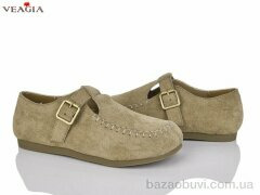 Veagia-ADA V3376-1, 16.00, 8, 36-40