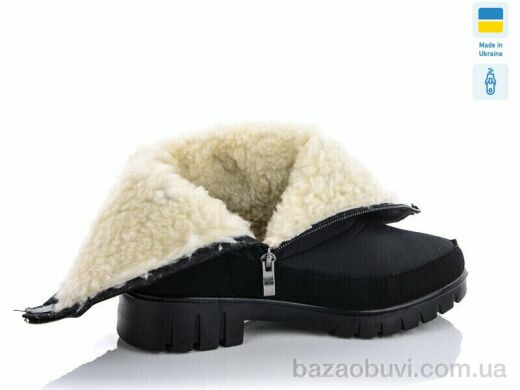 Lvovbaza Progress 3403, 550.00, 6, 37-41