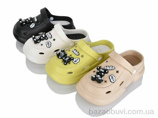 Lion-Lu 8893 mix, 370.00, 24, 36-41