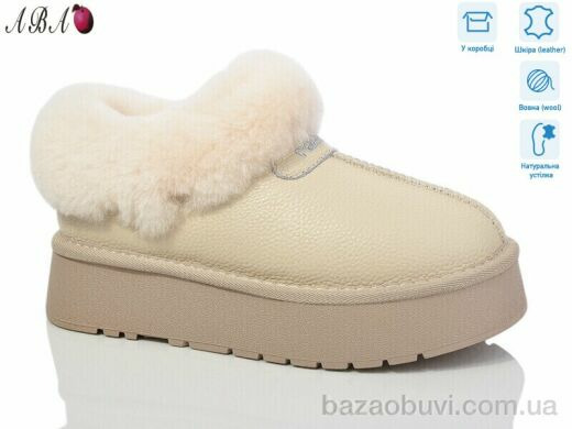 Aba T6ABA8-3, 650.00, 6, 36-40