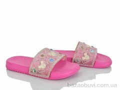 Xifa kids XF01-7029-309, 60.00, 12, 30-35