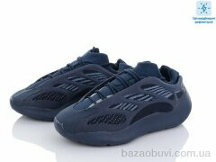 Dan Marest A700-6, 17.00, 8, 41-45