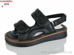 GFB-Канарейка R847-4, 600.00, 8, 32-37