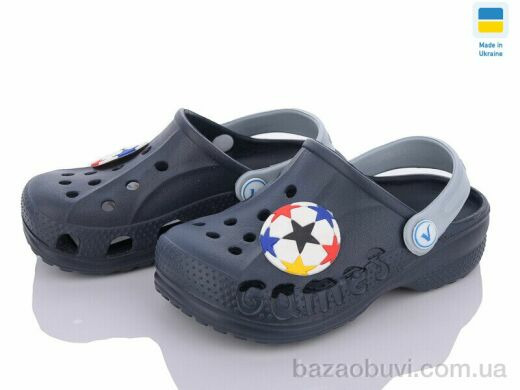 LiBang Крокси Віталія т.синій (22-33), 137.00, 8, 22-33