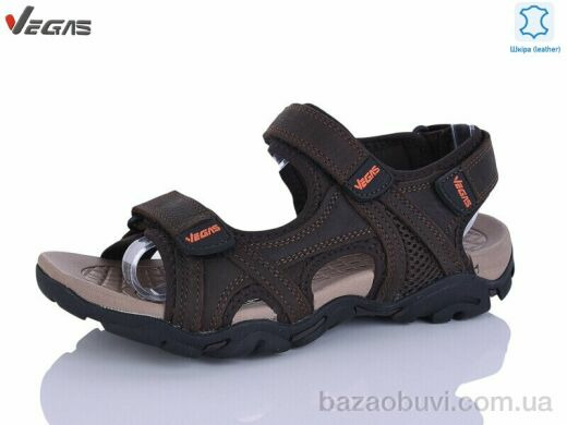 Supo-Vegas A510-4, 16.00, 8, 41-46