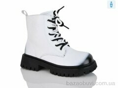 Xifa kids 40400-7, 380.00, 8, 33-38