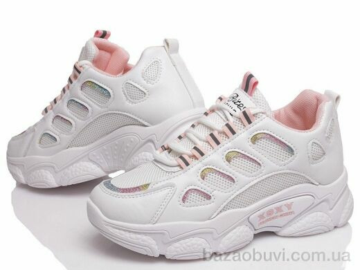 Prime-Opt Prime N107 white-pink, 9.50, 6, 35-40