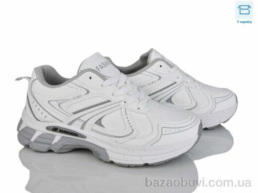 Xifa A83-13, 630.00, 8, 36-41