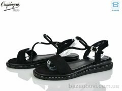 Dageni FF21-1, 580.00, 8, 36-40