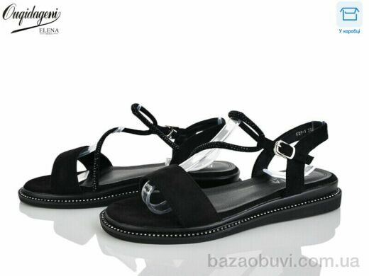 Dageni FF21-1, 580.00, 8, 36-40