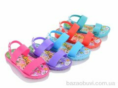 Sydney 005 mix, 30.00, 30, 24-29