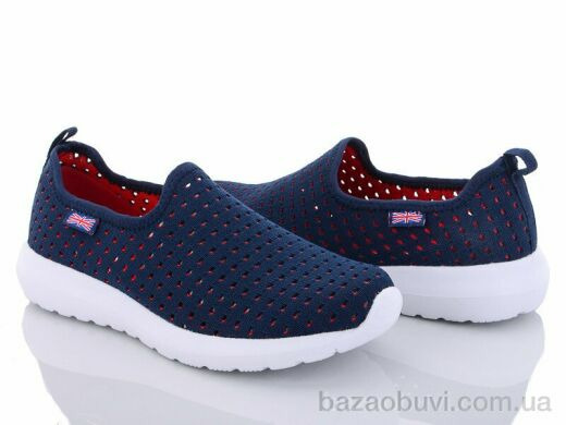 Veer-Demax 3331-1, 11.00, 8, 36-41