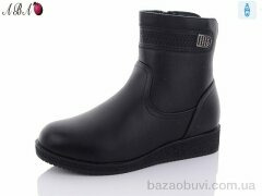 Aba 404, 690.00, 8, 37-42