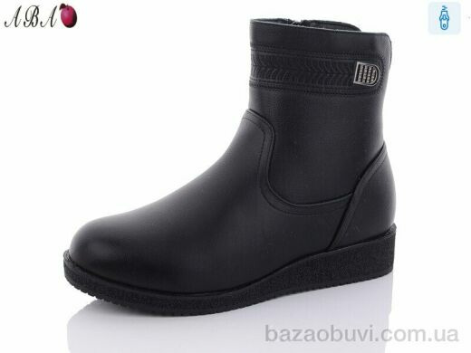 Aba 404, 690.00, 8, 37-42