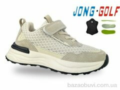 Jong Golf C11755-6, 535.00, 8, 31-38
