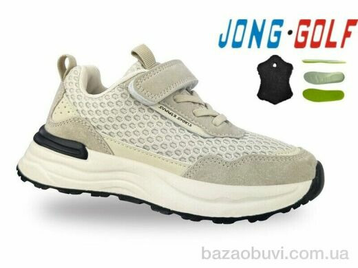 Jong Golf C11755-6, 535.00, 8, 31-38