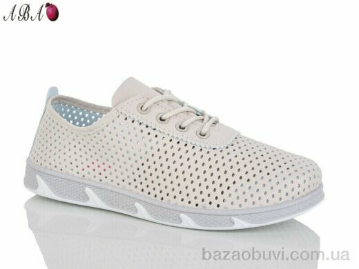 Aba L27-14, 400.00, 8, 37-41