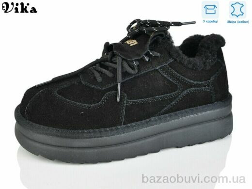 Vika F610-1, 1250.00, 6, 36-41