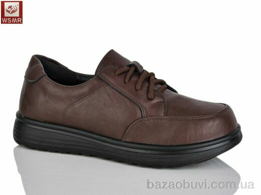 WSMR J505-4, 450.00, 8, 37-42