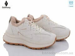 Gollmony KB07-1, 450.00, 8, 36-41