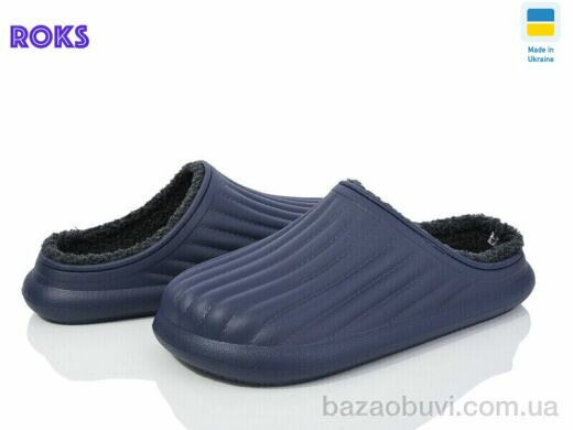 Roks Dago8001 синій, 195.00, 8, 41-46