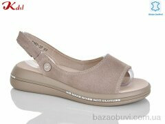 Jiulai-Kadisalun C357-37, 570.00, 8, 36-41