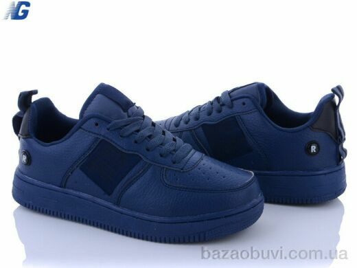 Navigator B21201-3, 290.00, 8, 36-41