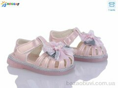 Bessky-Kellaifeng KY5280-2S, 390.00, 8, 17-21