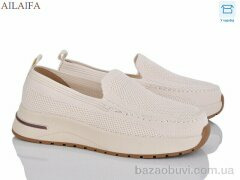 Ailaifa HZ17-2, 18.00, 8, 36-41