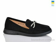 Swin YS2115-5, 340.00, 8, 36-41