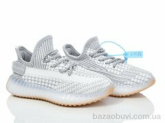 Alimama-Girnaive A005-15, 590.00, 8, 26-33