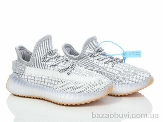 Alimama-Girnaive A005-15, 590.00, 8, 26-33