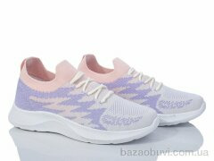 Violeta 149-47 pink, 490.00, 8, 36-41