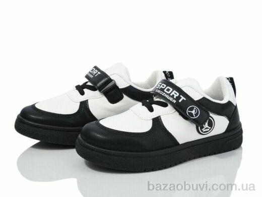 LQD T802-1, 290.00, 8, 31-36