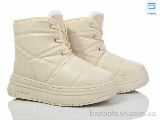 Obuvok AM017-3 (09704), 425.00, 8, 36-41