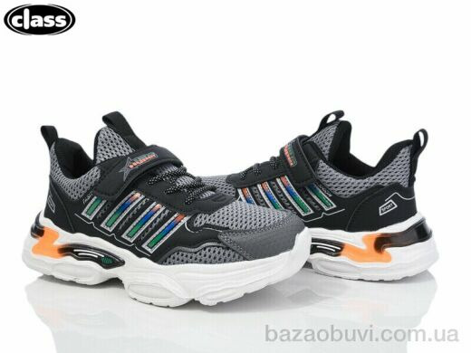 Wei Wei-Class ZK05-2, 400.00, 8, 31-36