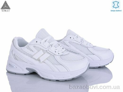 STILLI Group N370-1 шкіра, 590.00, 8, 36-41