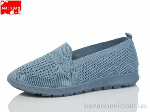 Maiguan 520-8, 250.00, 8, 37-42