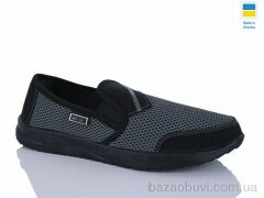 DeMur 6148 сірий, 255.00, 10, 41-45