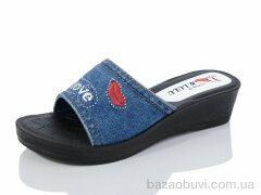 Sali-2 Ж66, 130.00, 6, 37-41