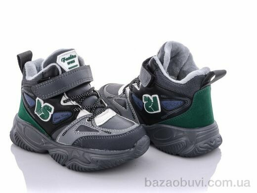 Alemy Kids XXD5213A-2, 390.00, 8, 27-32