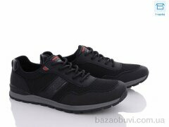 Kulada-UCSS-MD D8312-1A, 390.00, 8, 40-45